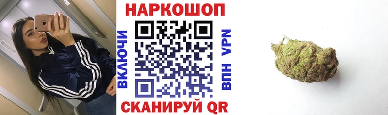 Купить наркотик Сегежа Гашиш Кокаин АМФЕТАМИН Меф мяу мяу