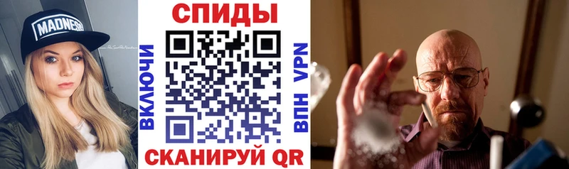 где купить наркоту  Сегежа  Амфетамин Premium 