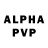 ГЕРОИН VHQ 23RUSify