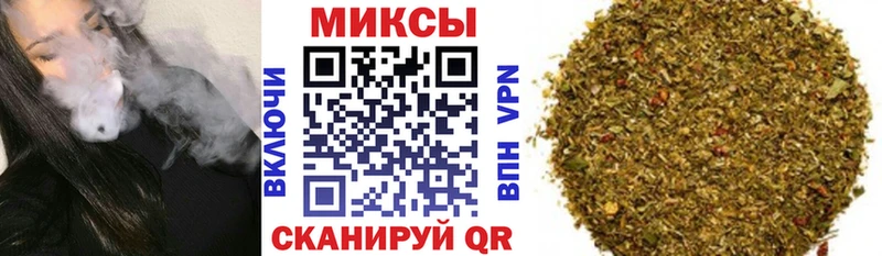 БУТИРАТ буратино  Сегежа 