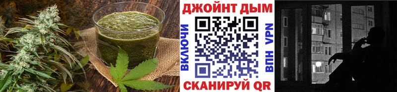 Canna-Cookies конопля  где можно купить   блэк спрут ТОР  Сегежа 