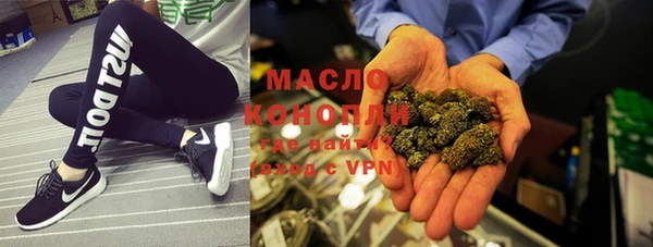 COCAINE Армянск