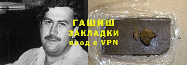 круглые Аркадак