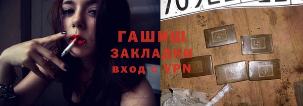 круглые Аркадак