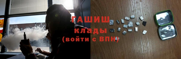 круглые Аркадак