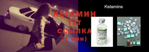 круглые Аркадак