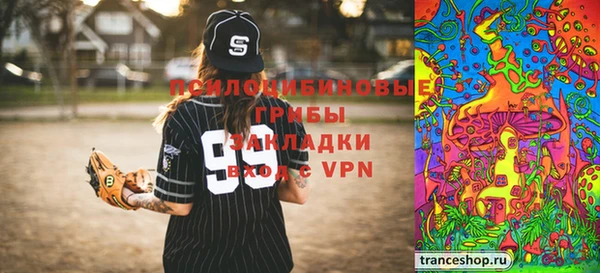 круглые Аркадак