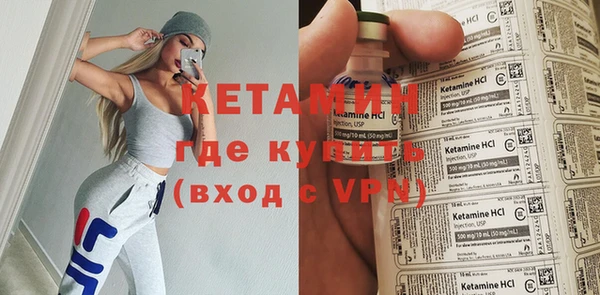 COCAINE Армянск