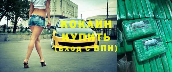круглые Аркадак