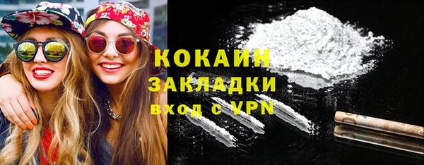 спиды Михайловка