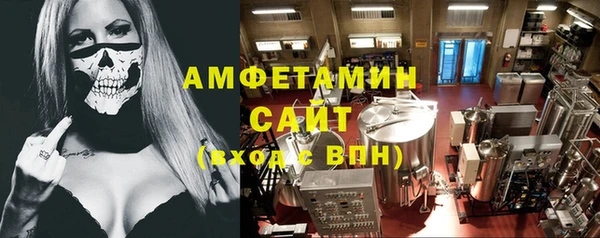 круглые Аркадак
