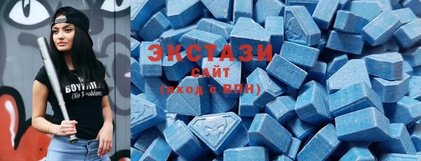 круглые Аркадак