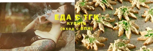 круглые Аркадак