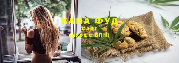 COCAINE Армянск
