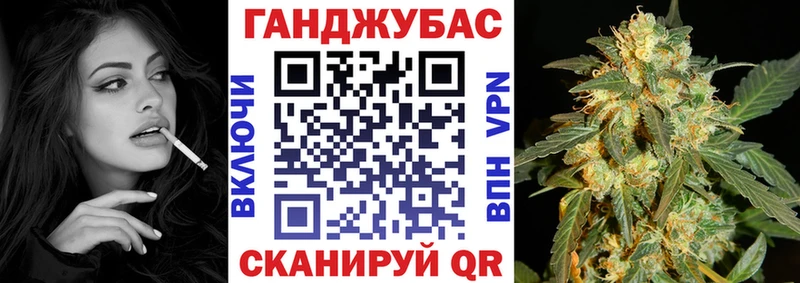 Шишки марихуана MAZAR  kraken сайт  Сегежа 